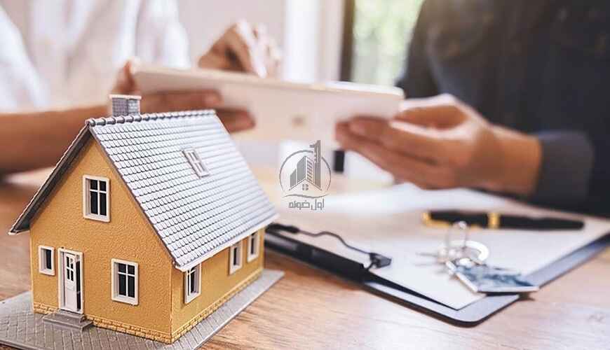 اصول قرار داد اجاره وخرید و فروش املاک