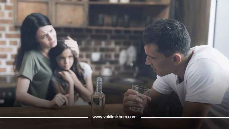 شرایط طلاق به دلیل اعتیاد
