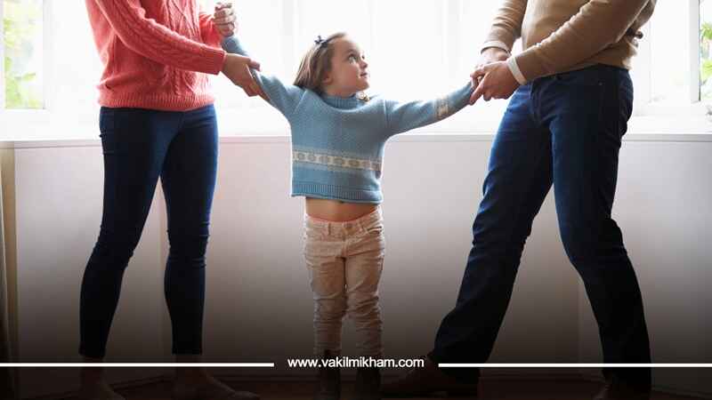 حق حضانت فرزند بعد از طلاق