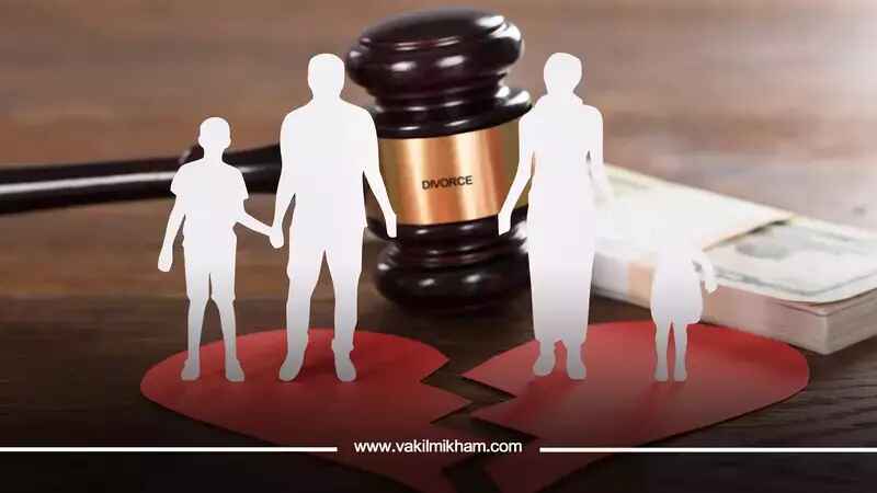 همه چیز درباره طلاق و سخت‌ترین نوع آن