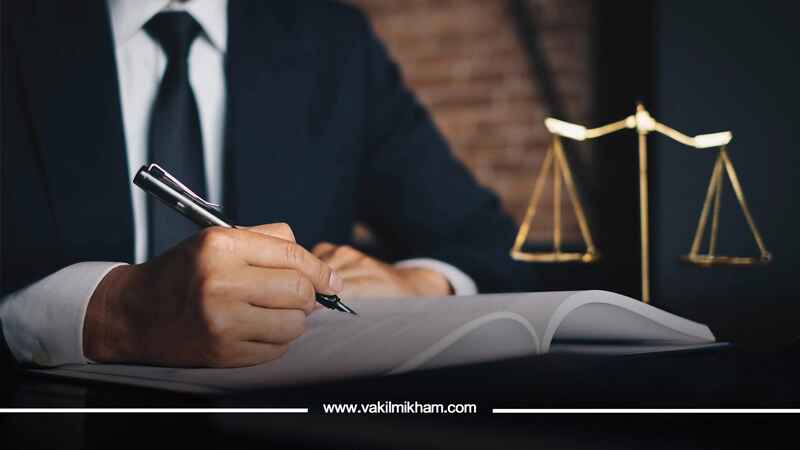 انتخاب وکیل خوب: چگونه بهترین وکیل را انتخاب کنیم؟